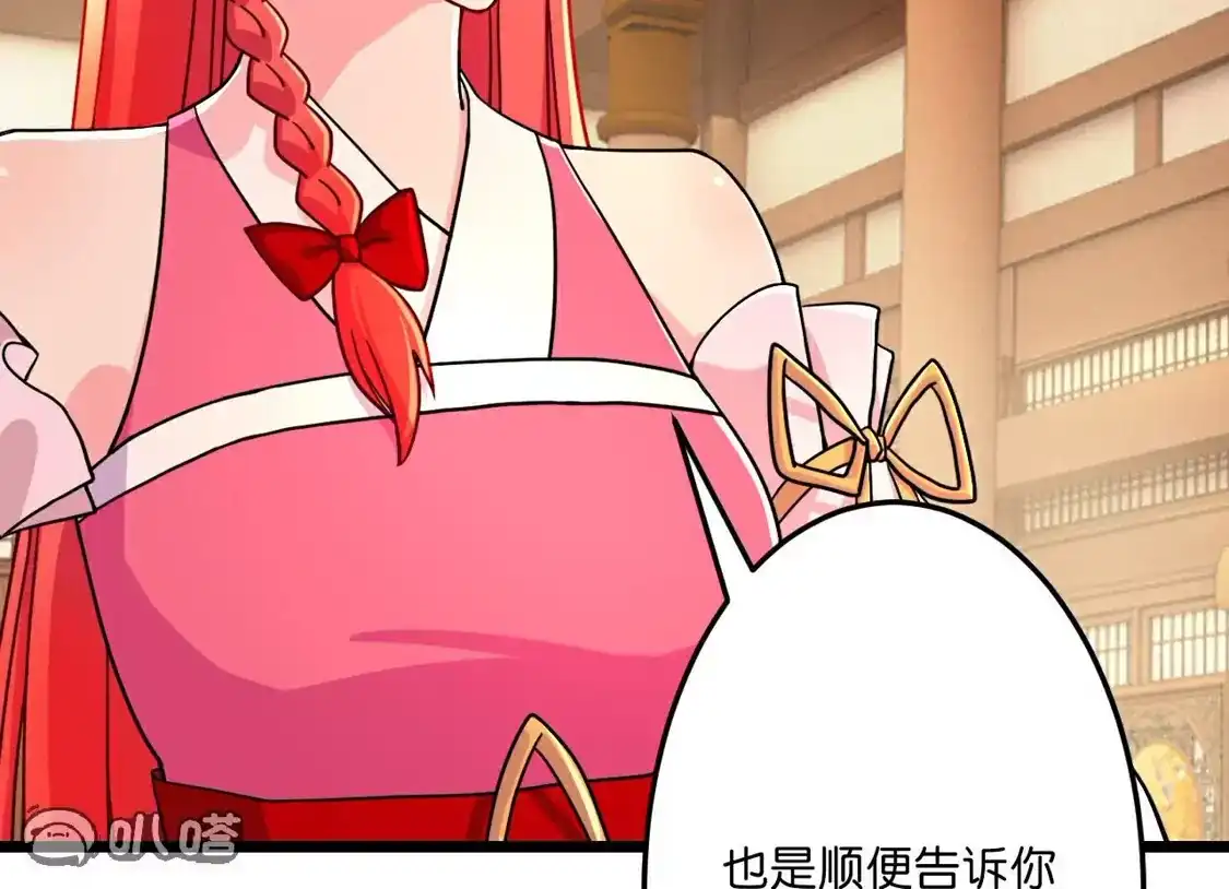 第993页
