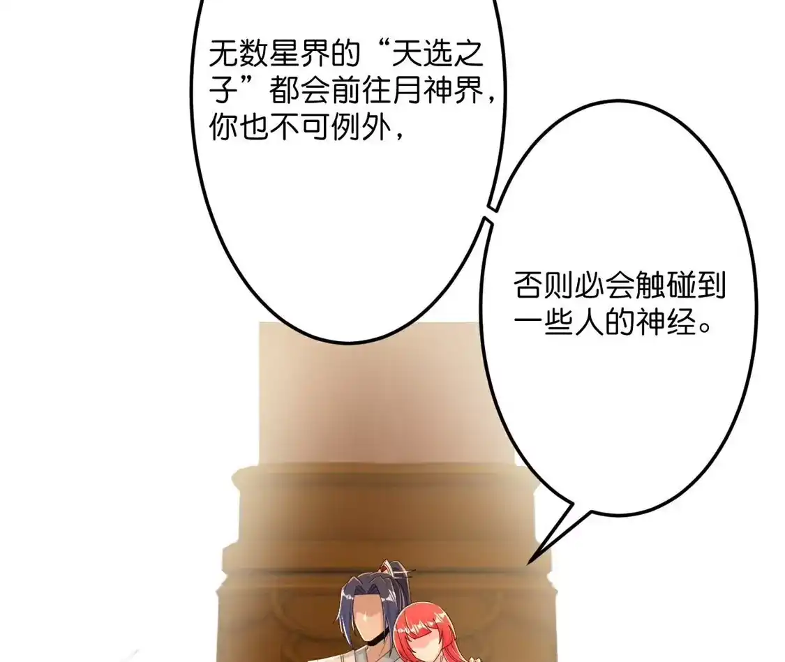 第286页