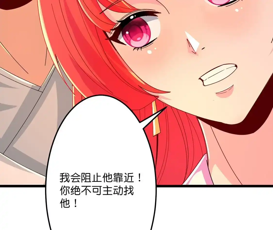 第307页