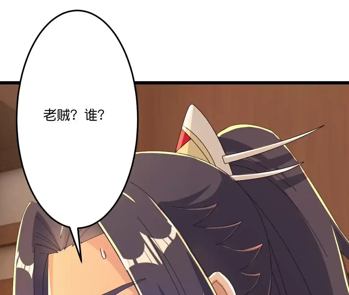 第321页