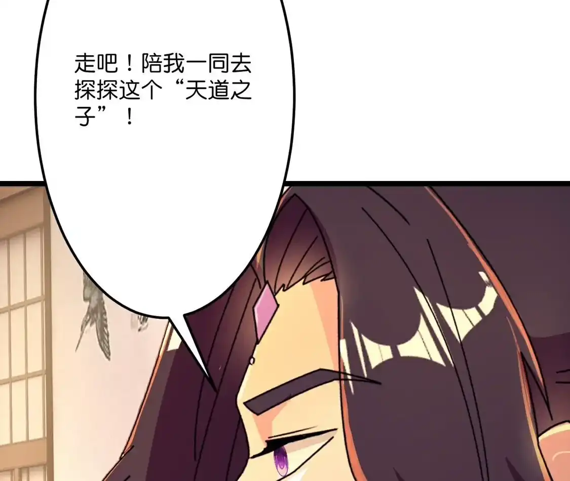 第454页