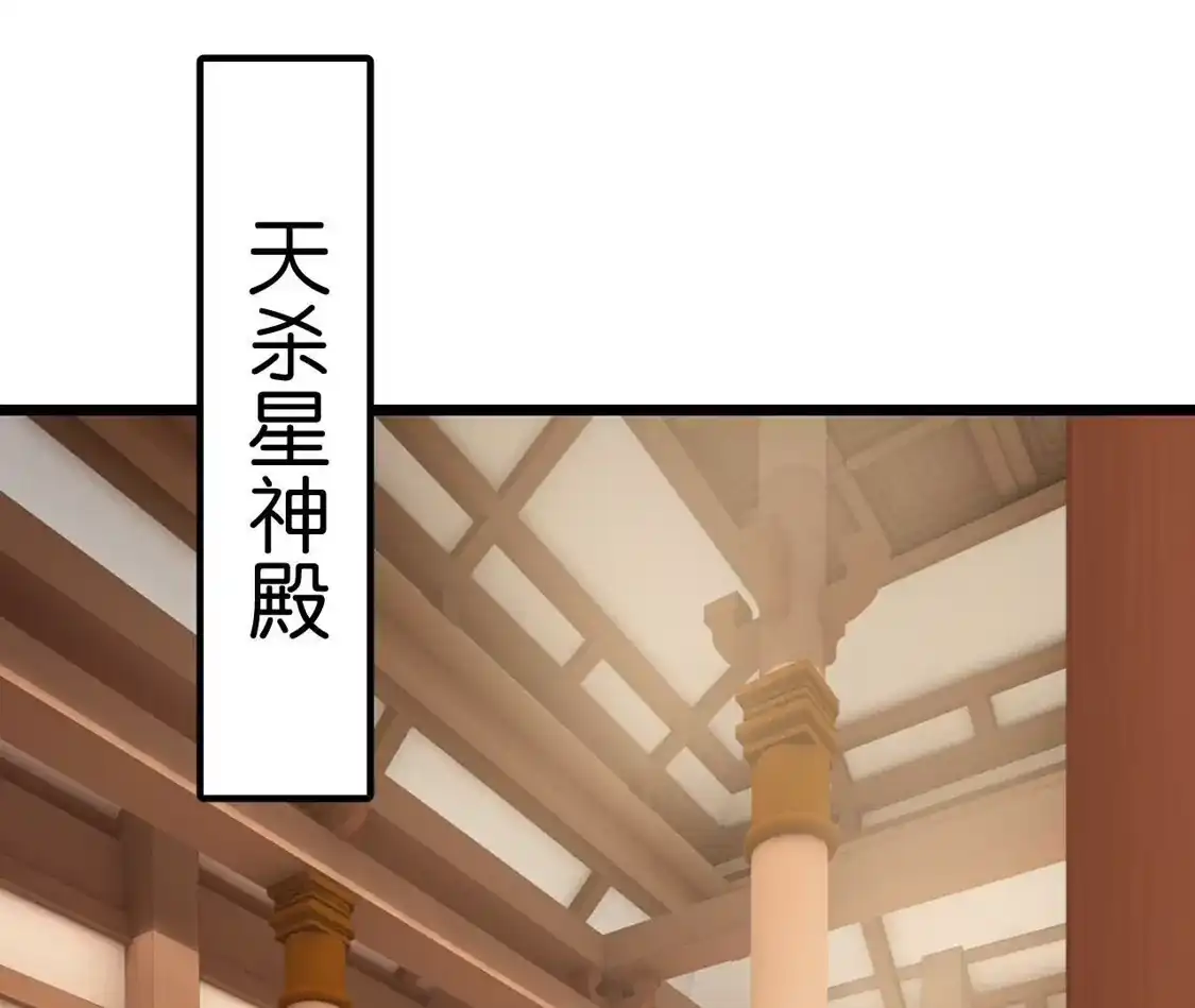 第475页