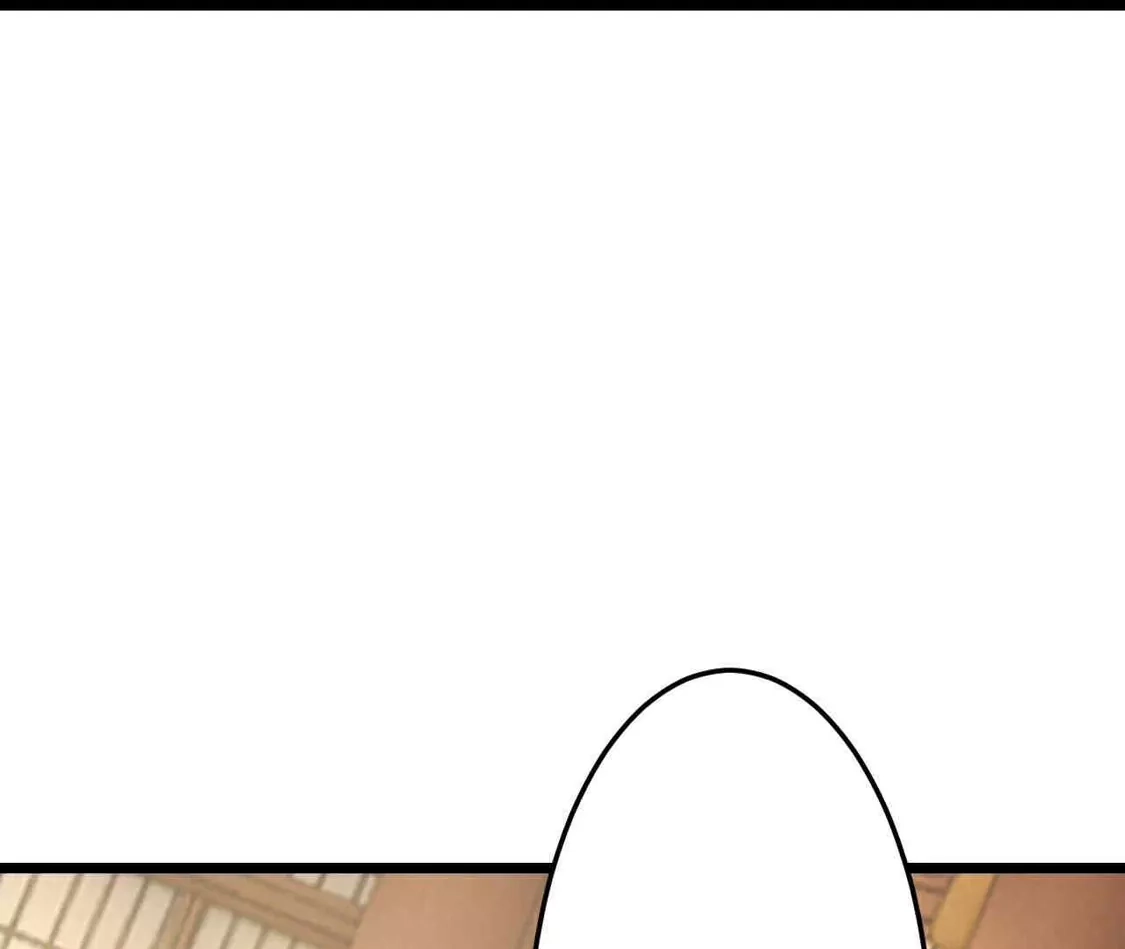 第538页