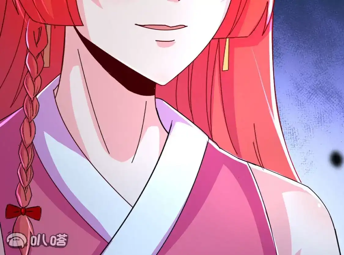 第580页