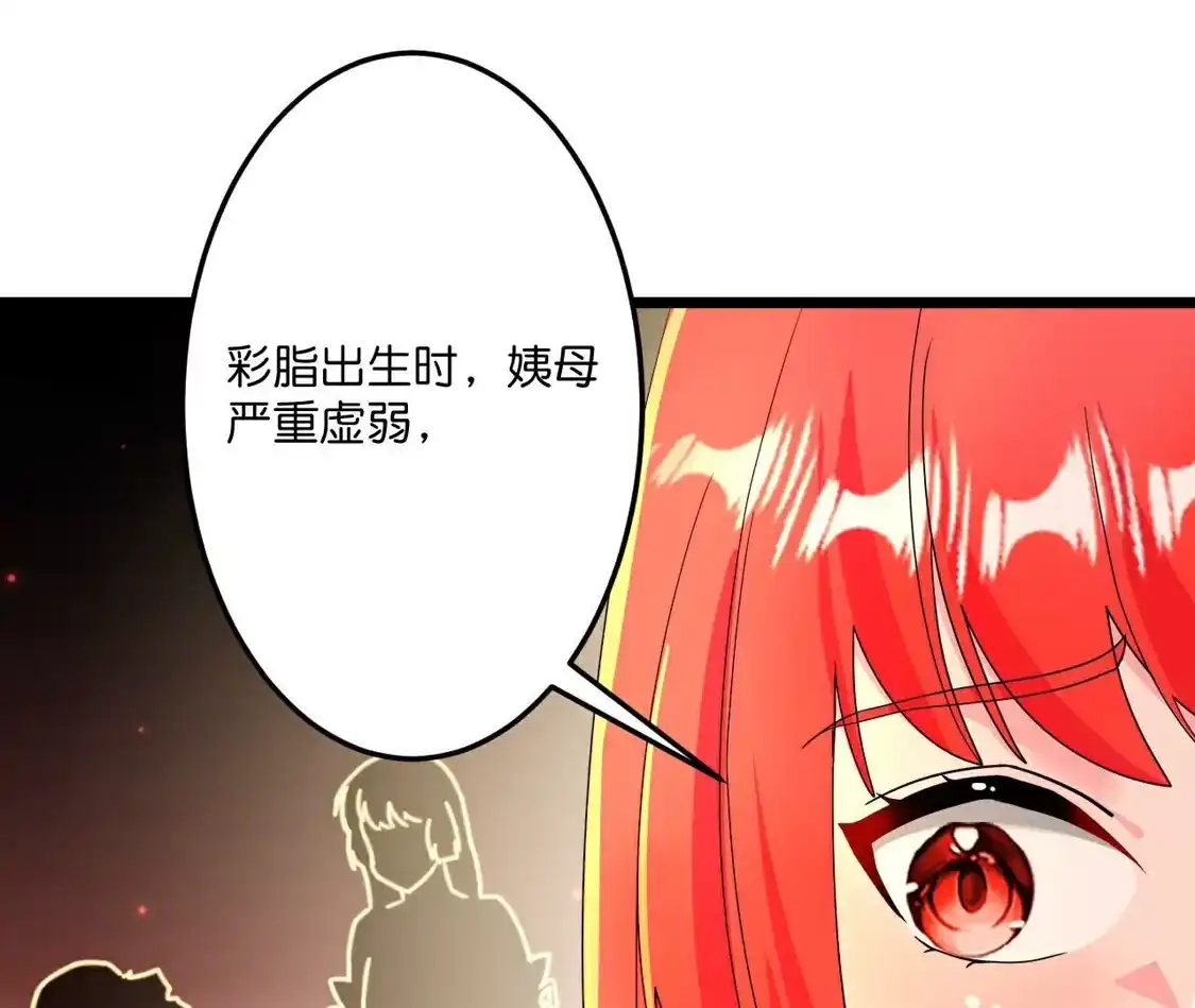 第815页