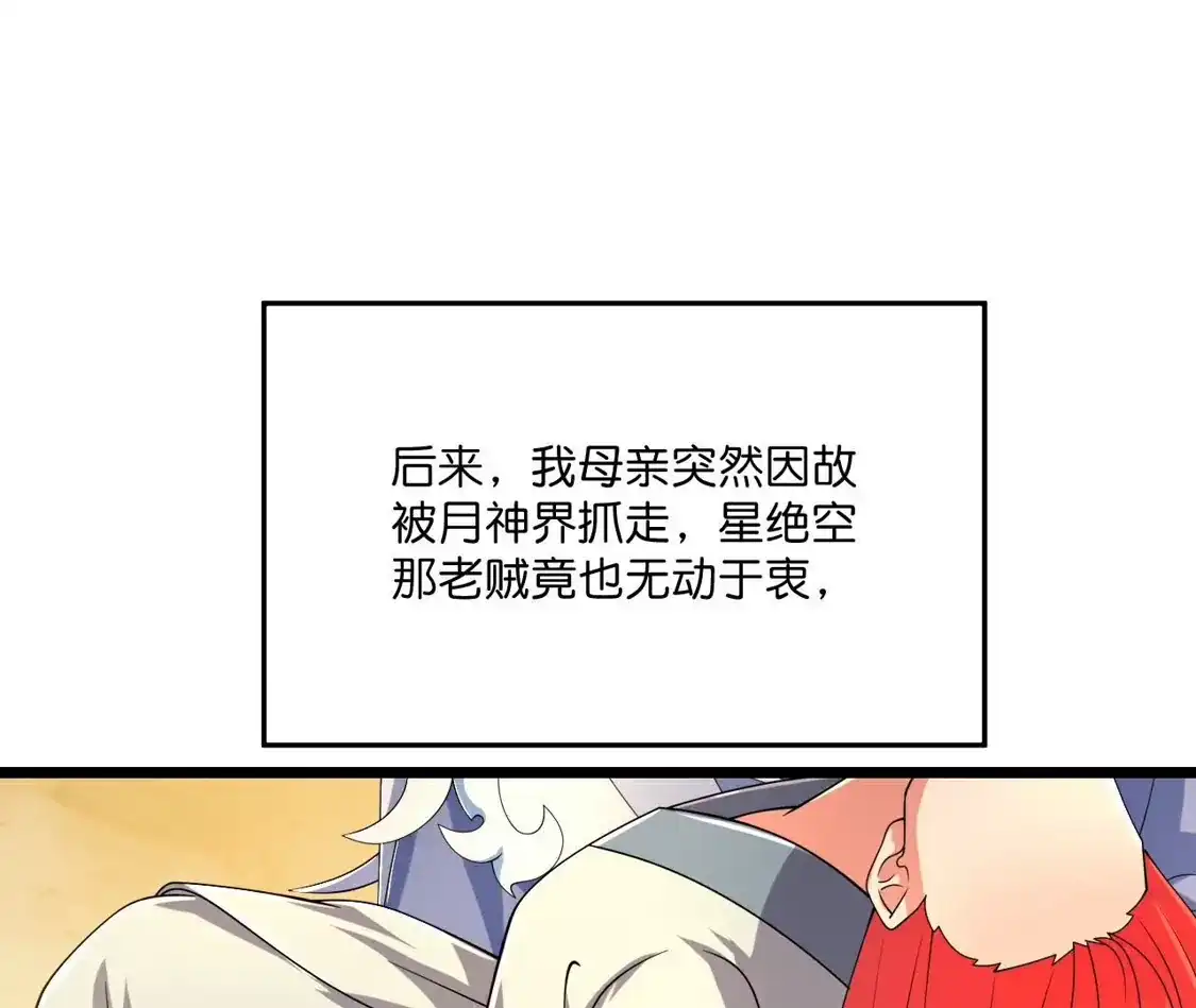 第845页