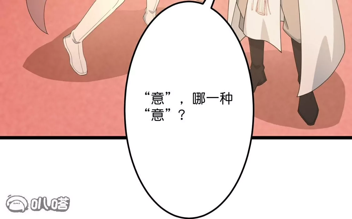 第377页