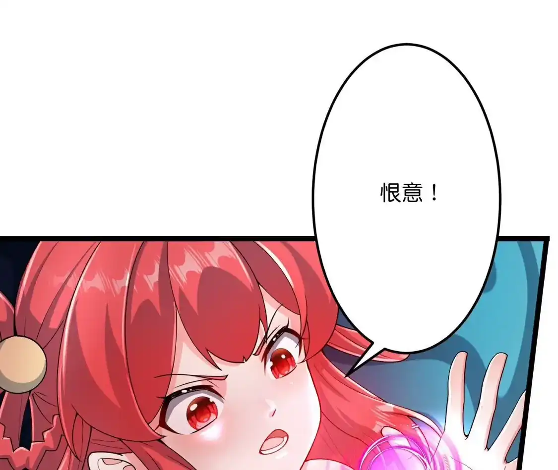 第383页