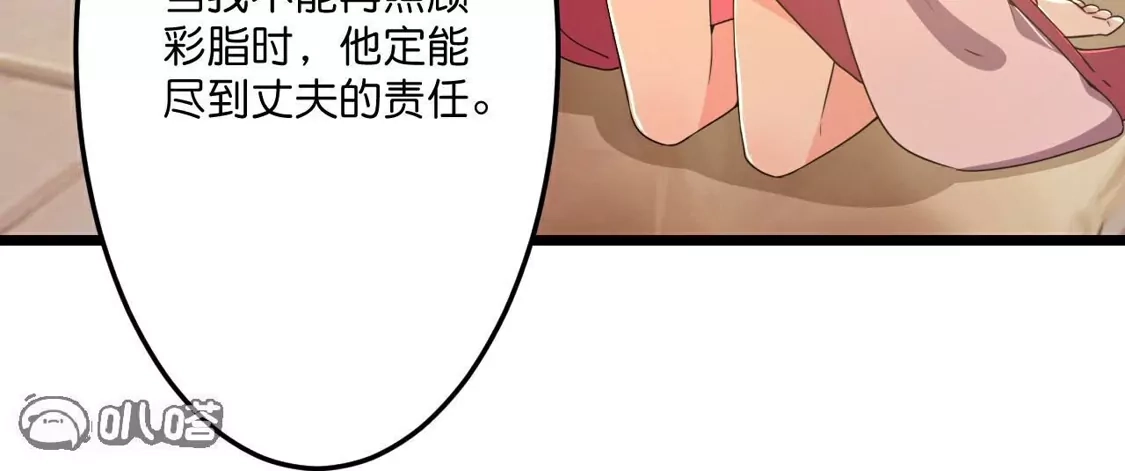 第497页