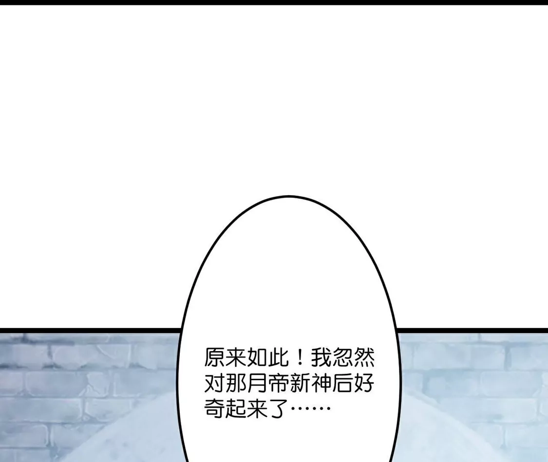 第866页