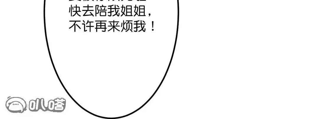 第236页