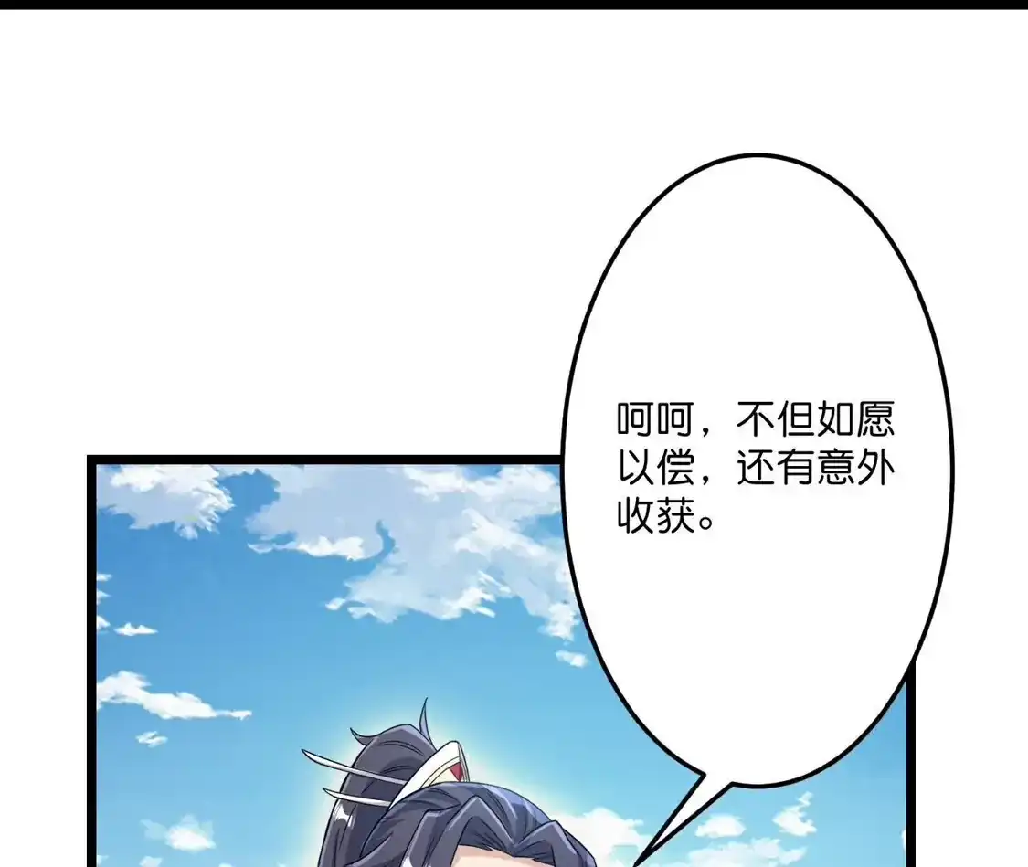 第664页