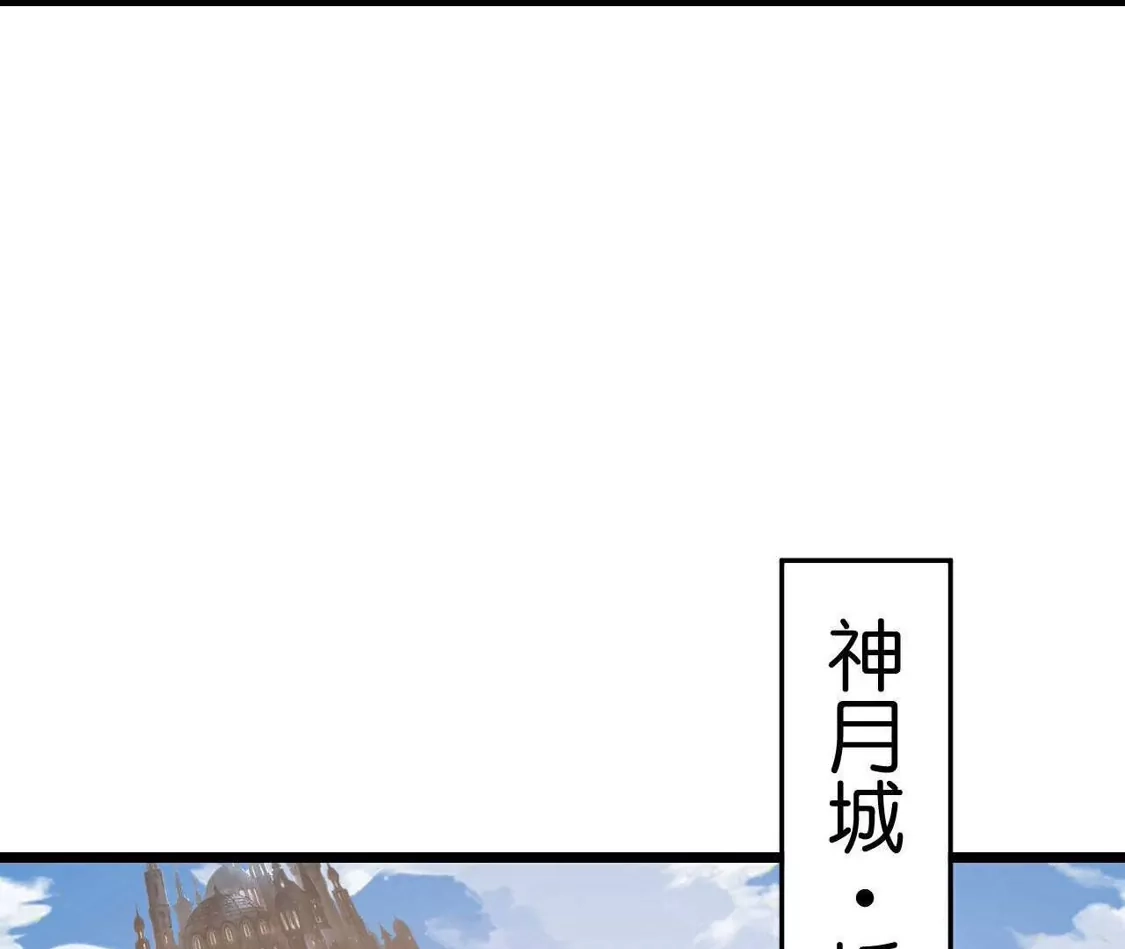 第209页