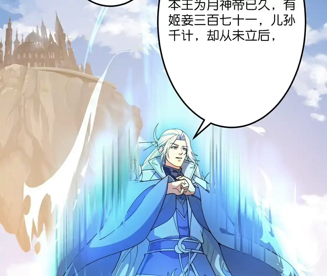 第275页