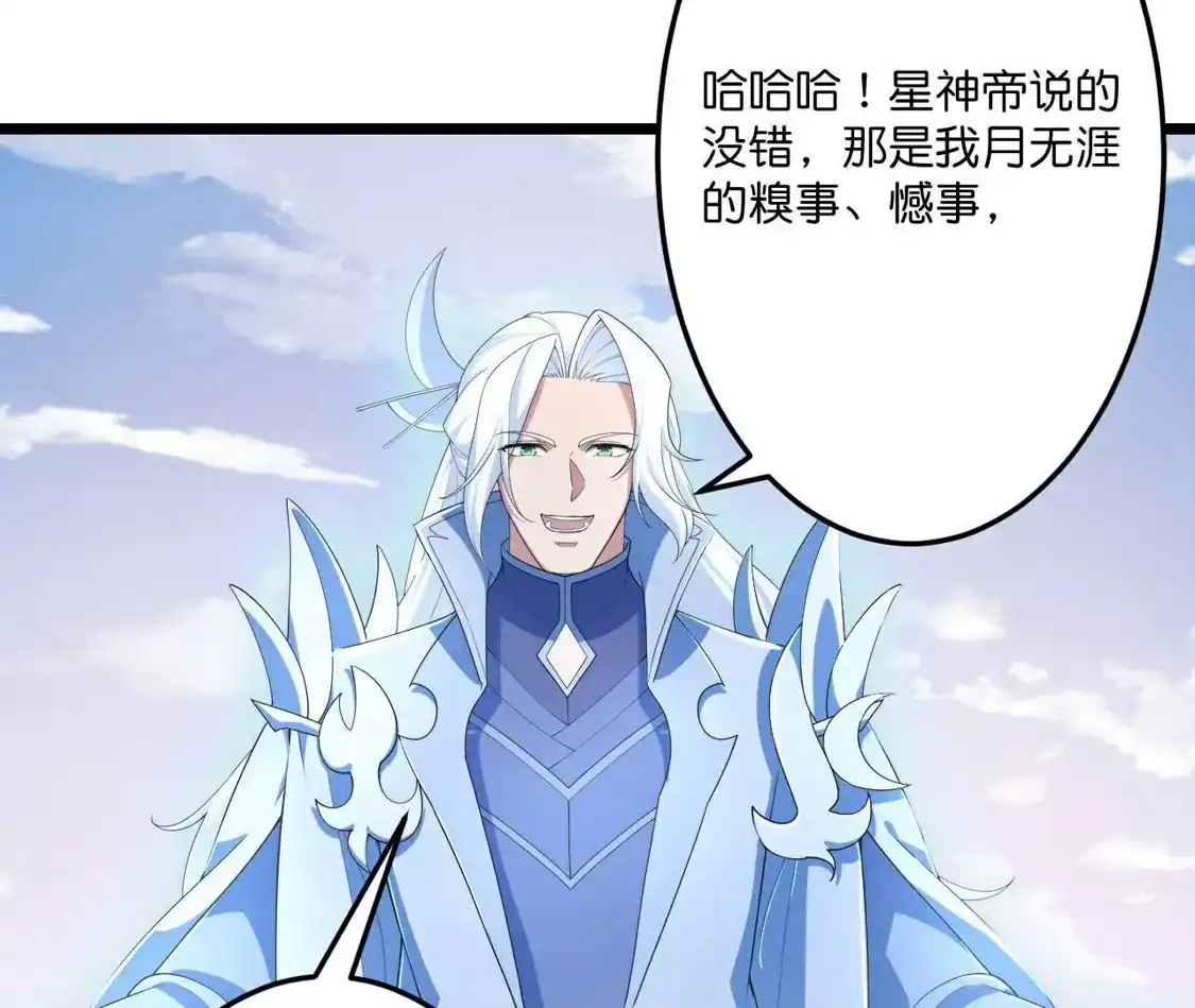第395页
