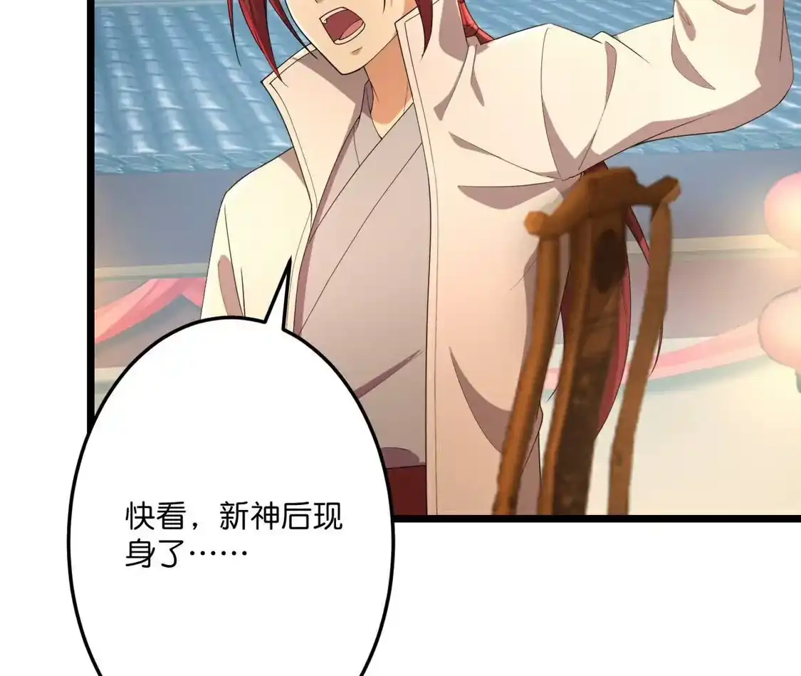 第455页