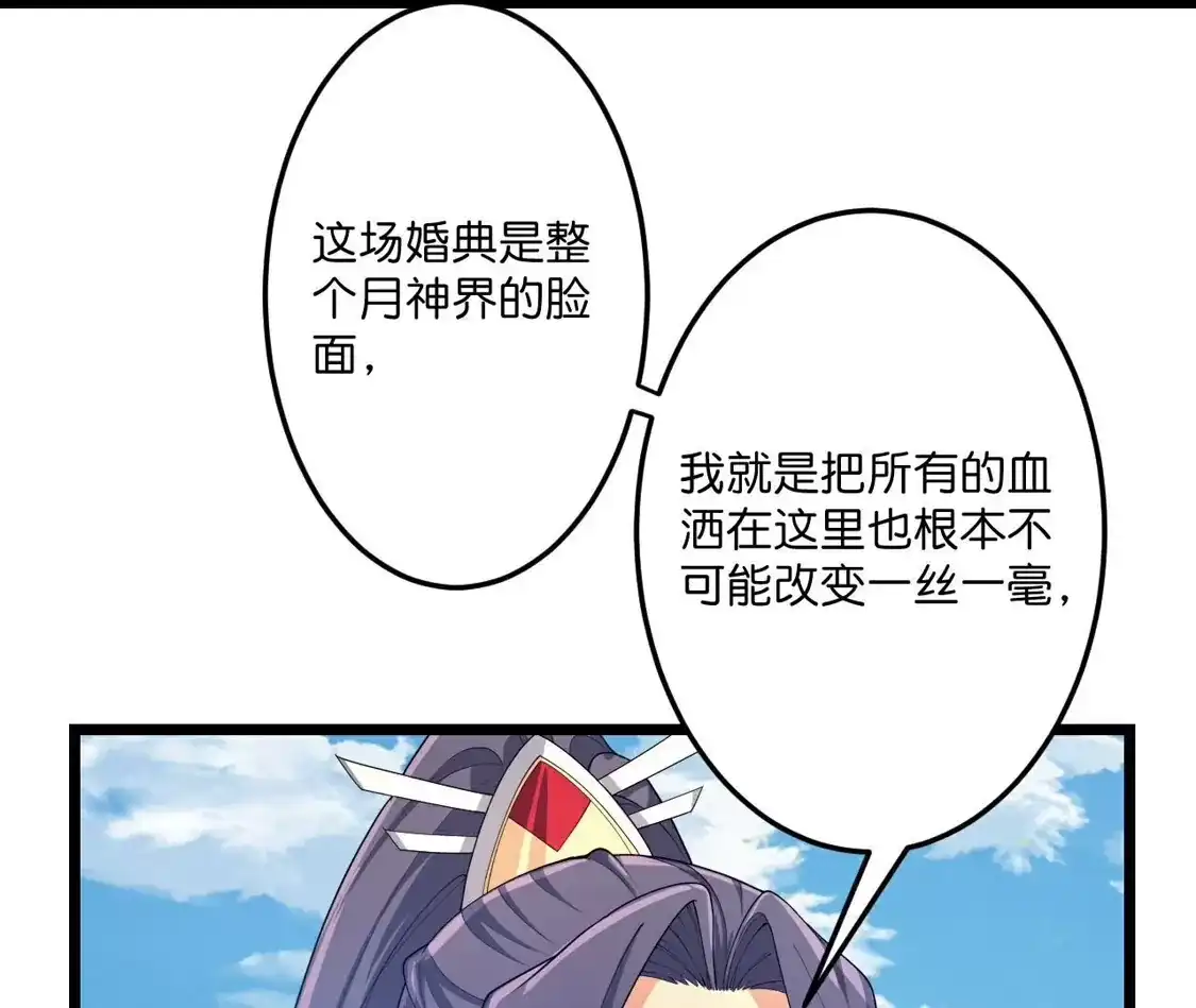 第307页