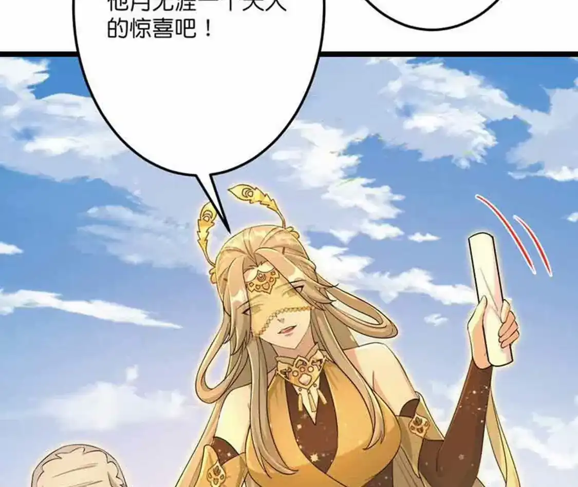 第446页