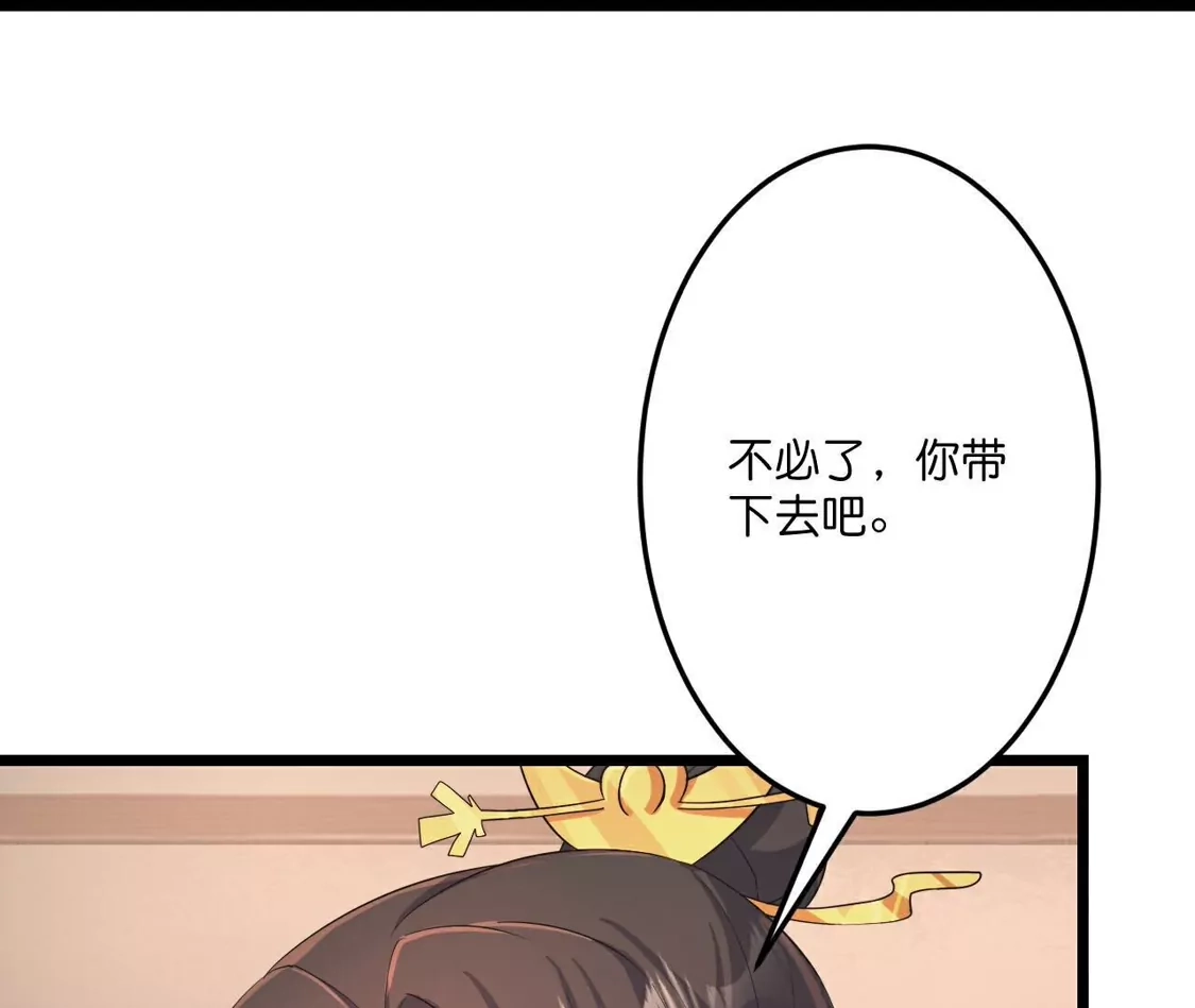 第558页