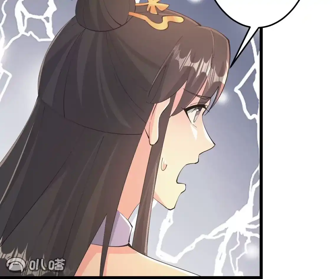 第621页