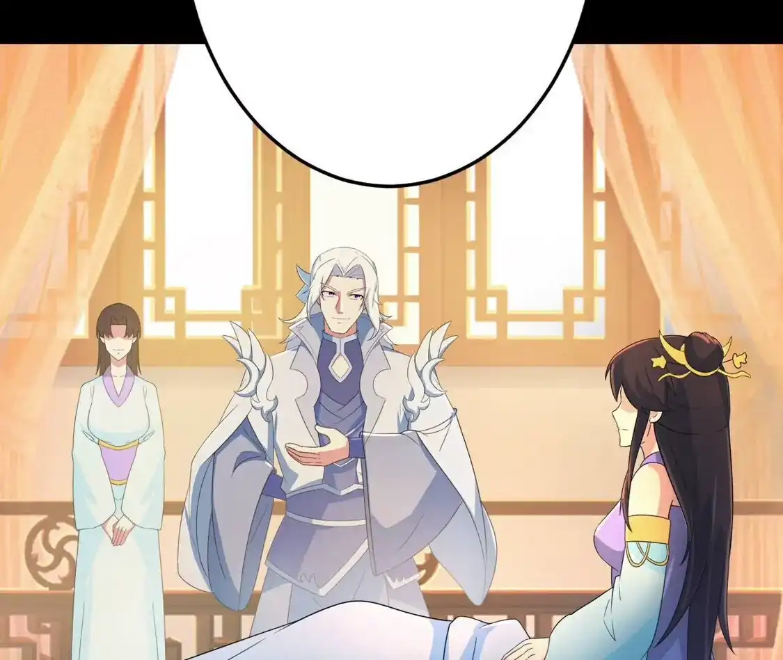 第230页