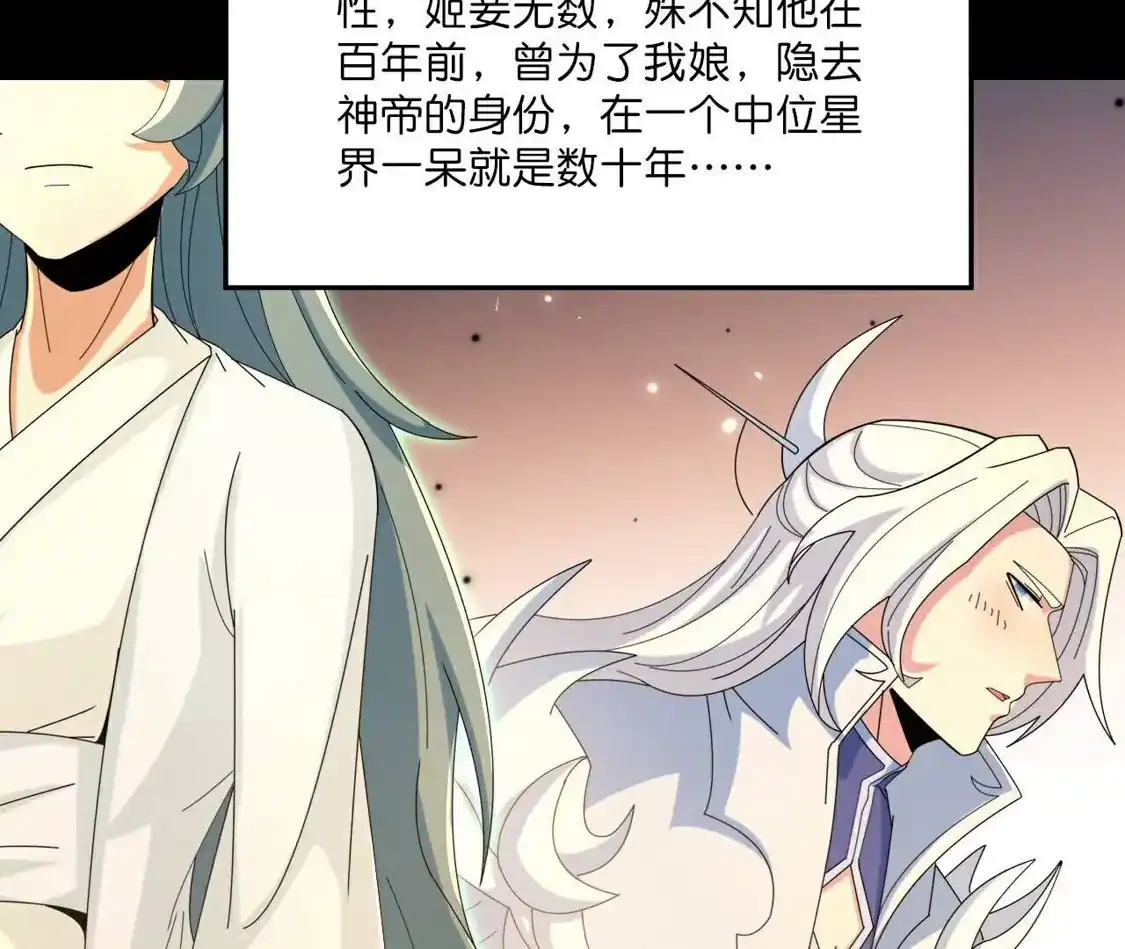 第335页