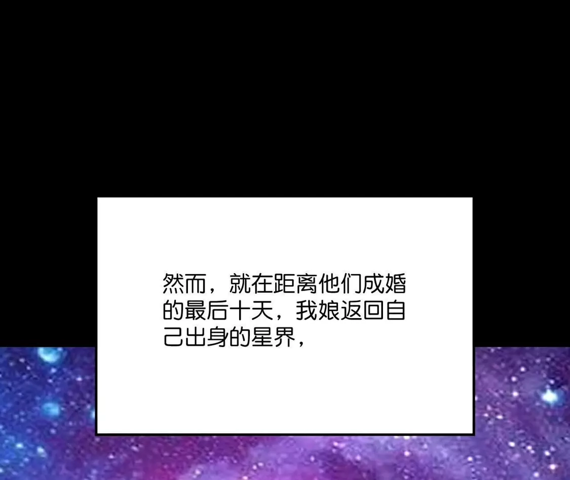第454页