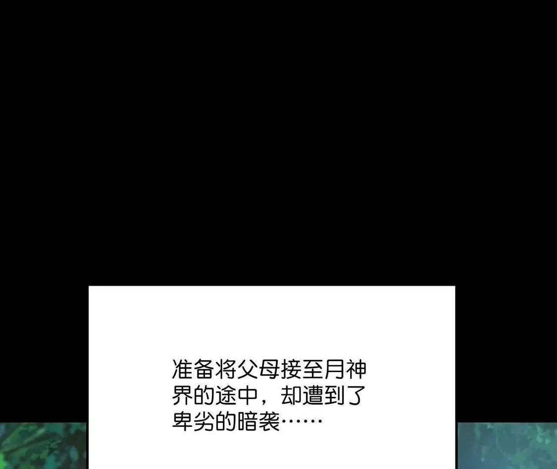 第481页