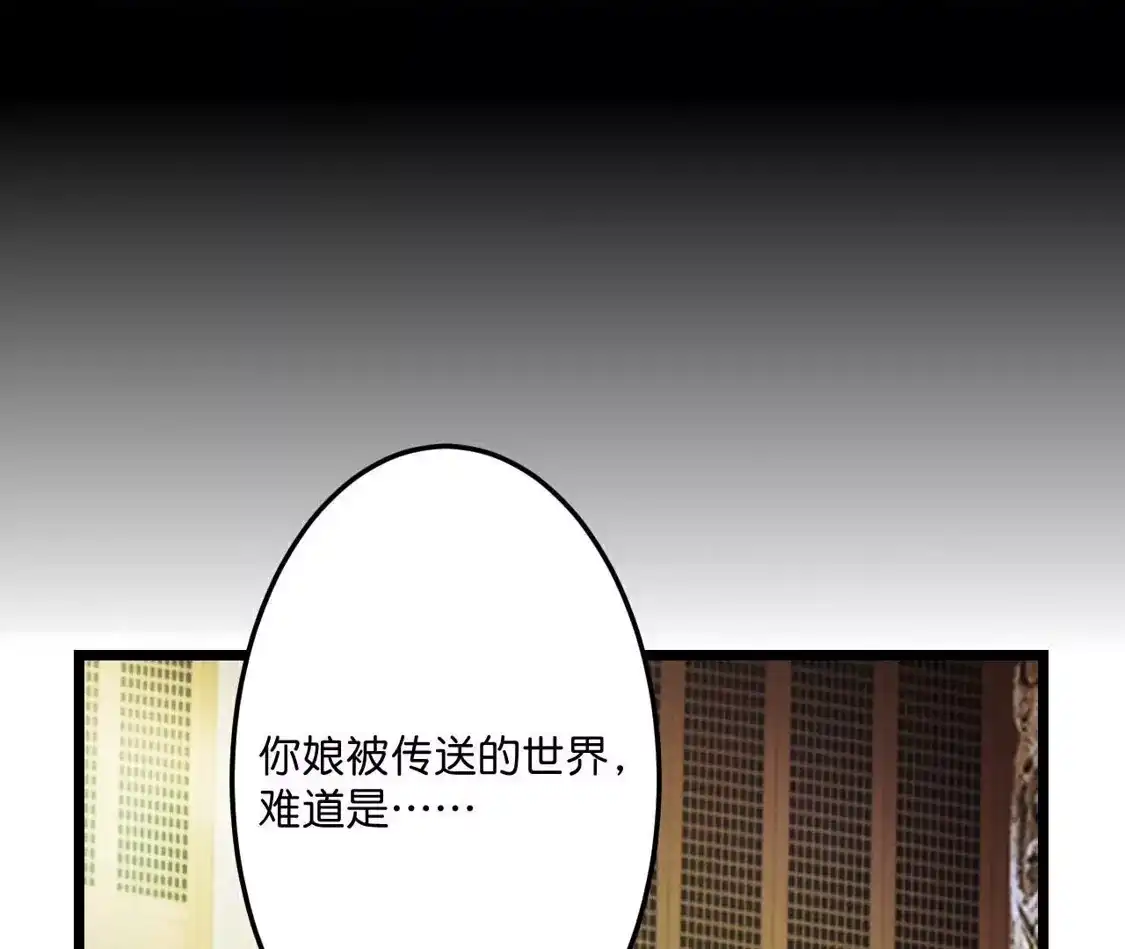 第552页