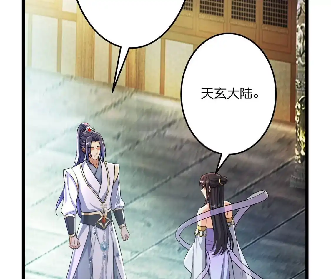 第559页