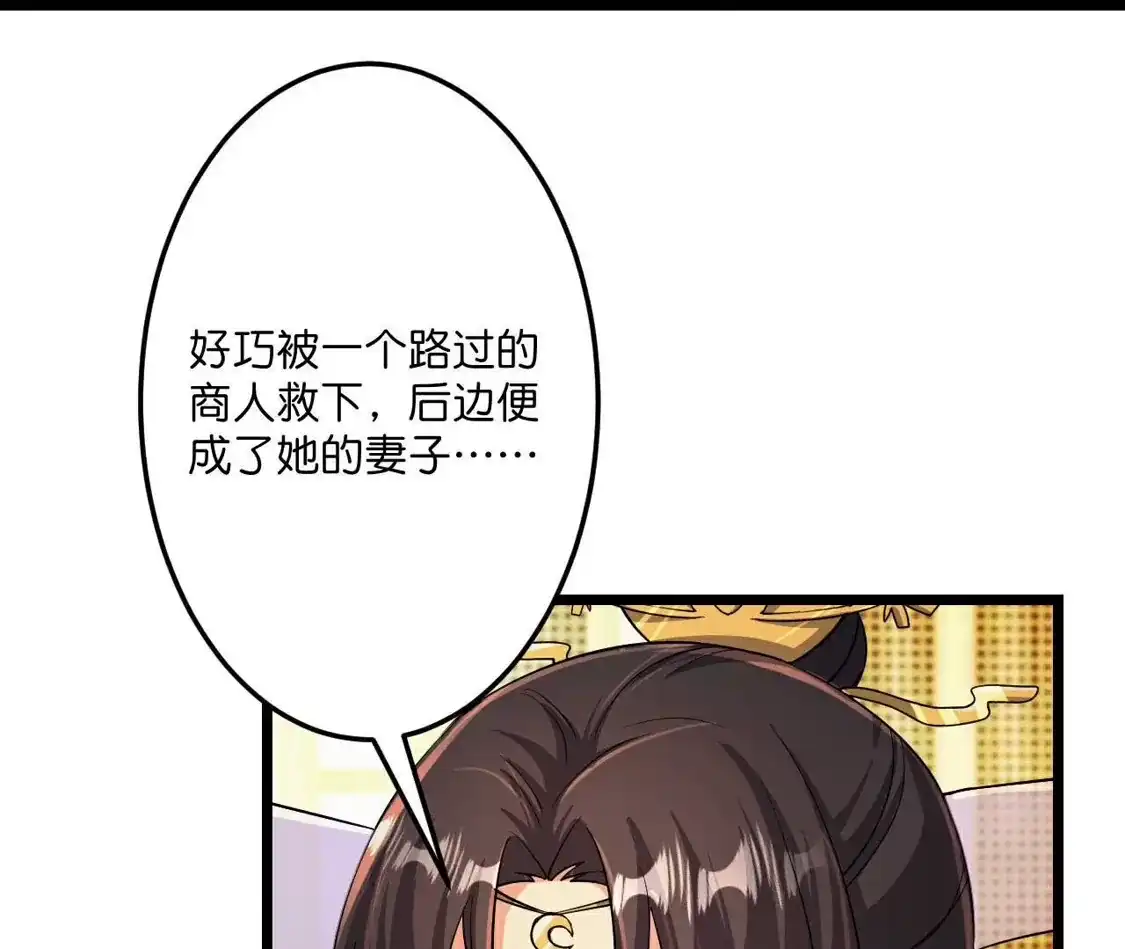 第601页