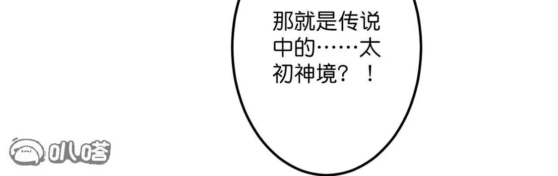第846页