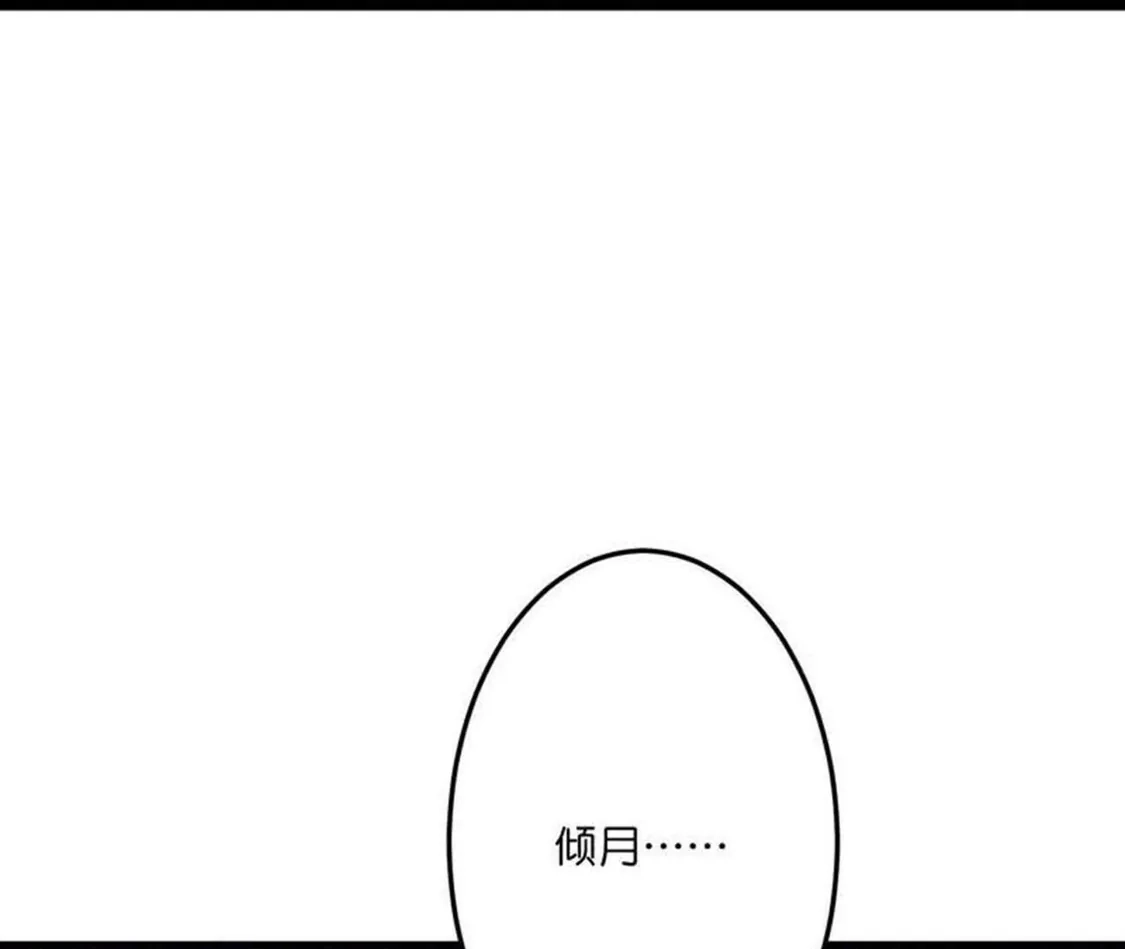 第349页