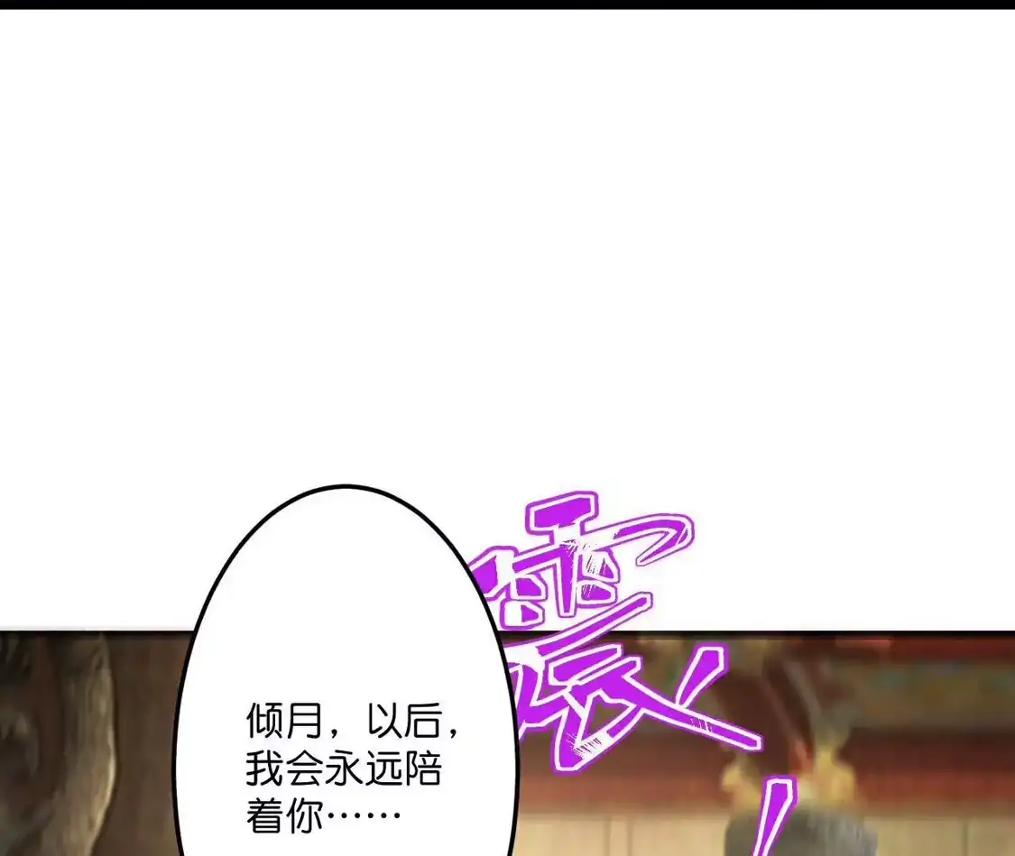 第391页