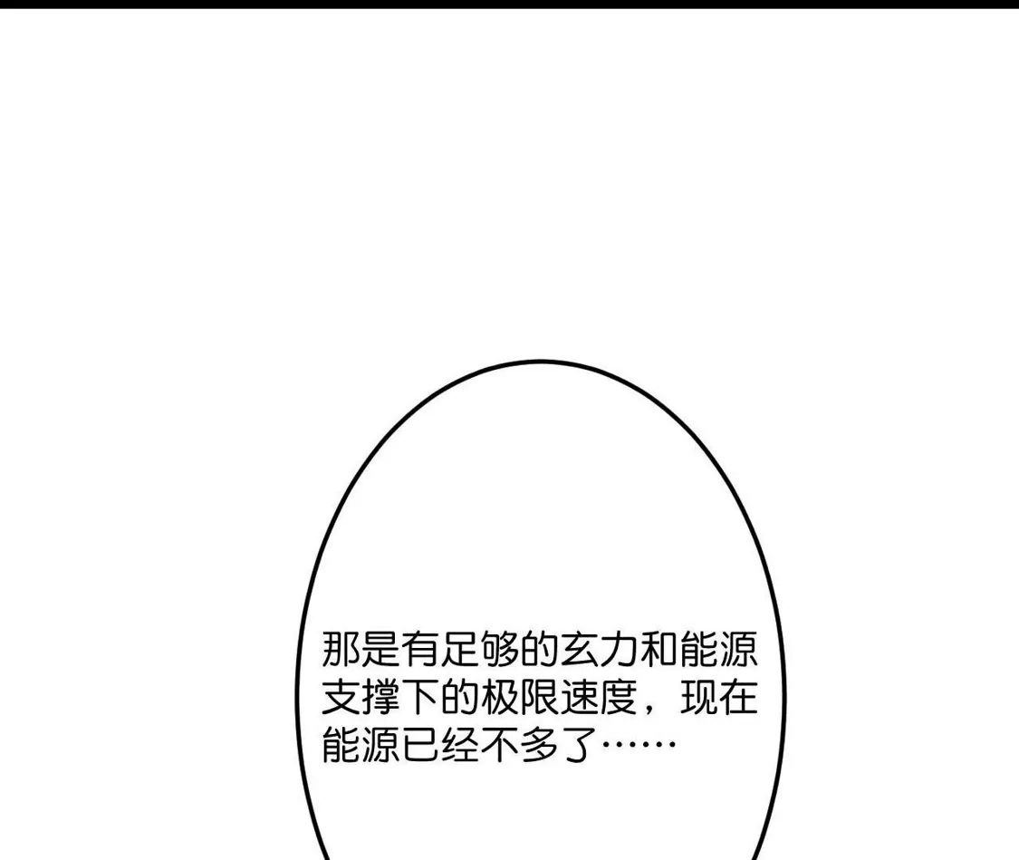 第488页