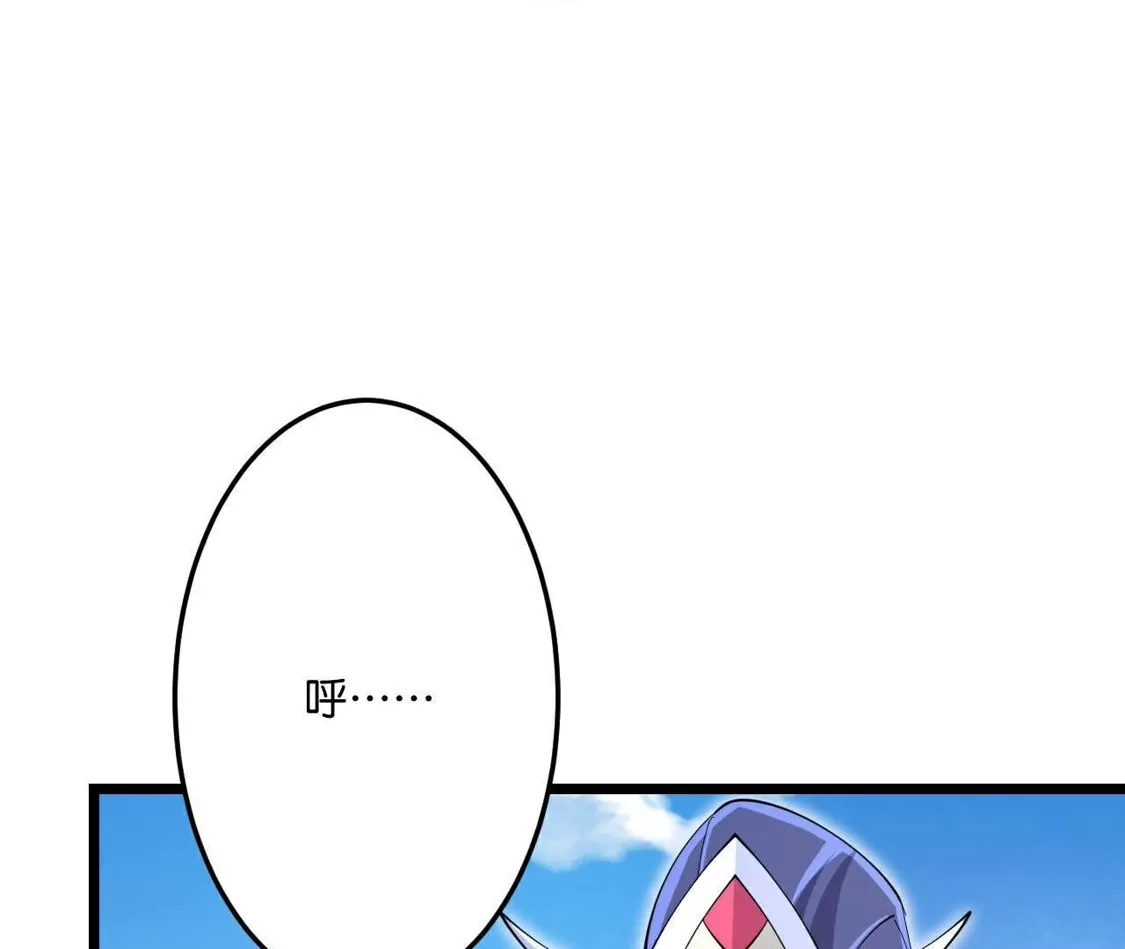 第650页