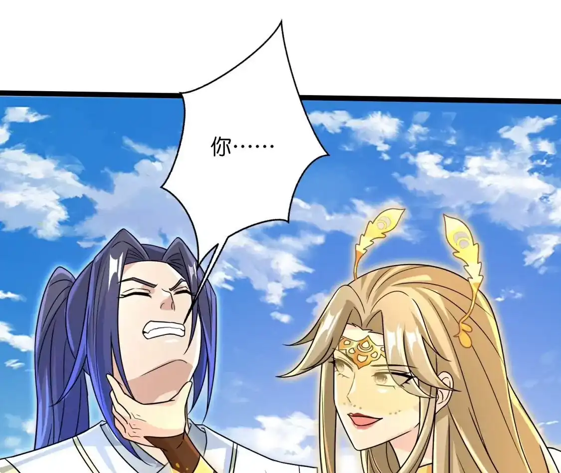 第839页