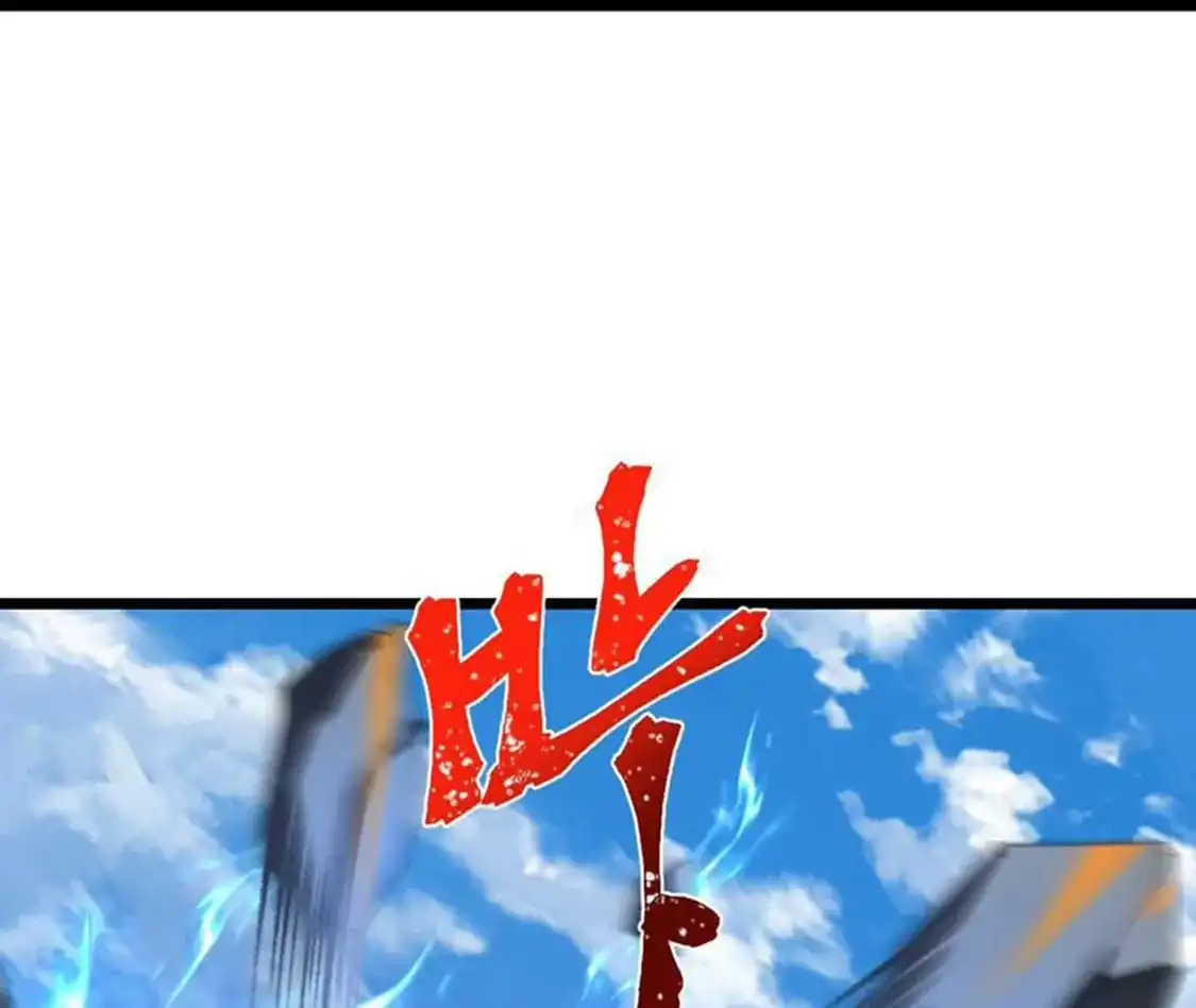 第243页