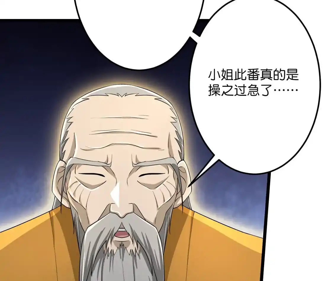 第503页
