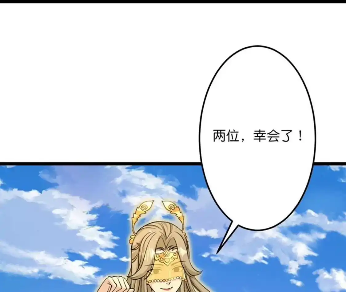 第622页