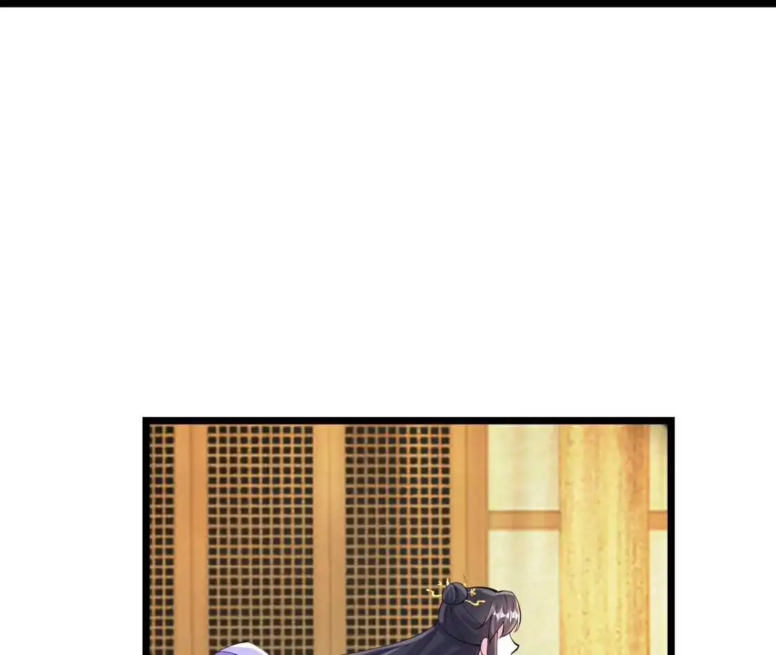 第950页