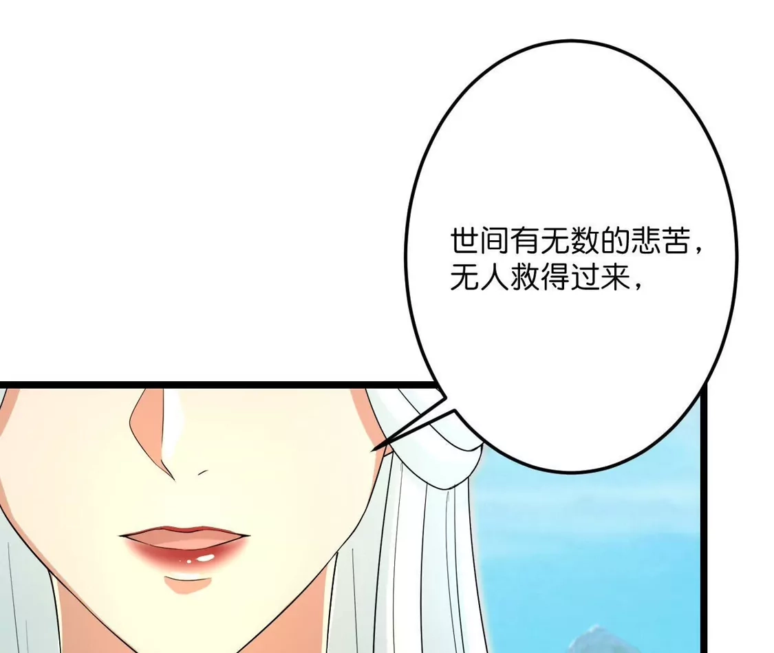 第847页