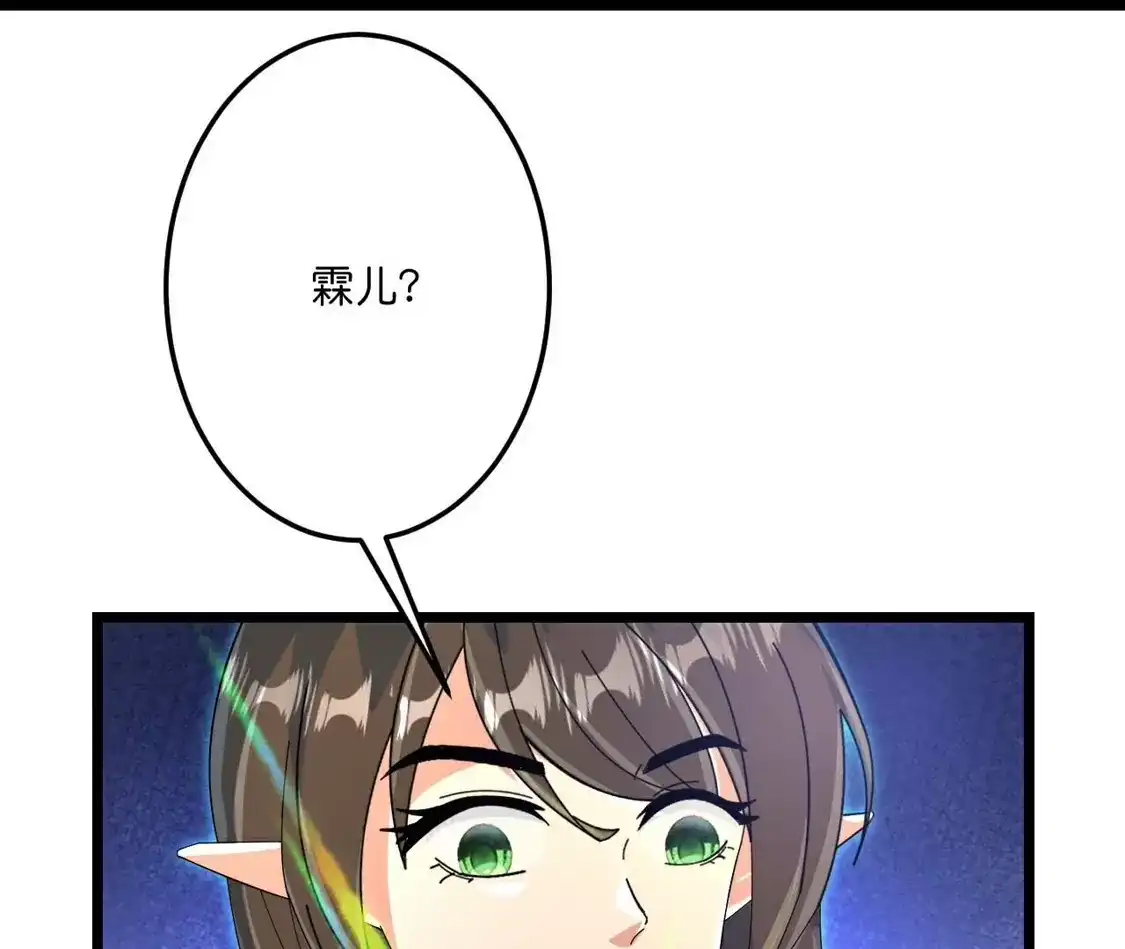 第987页