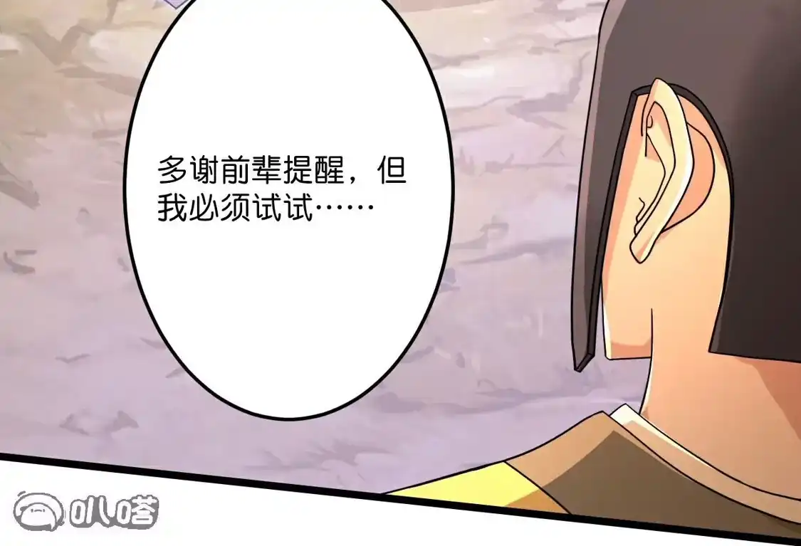 第488页