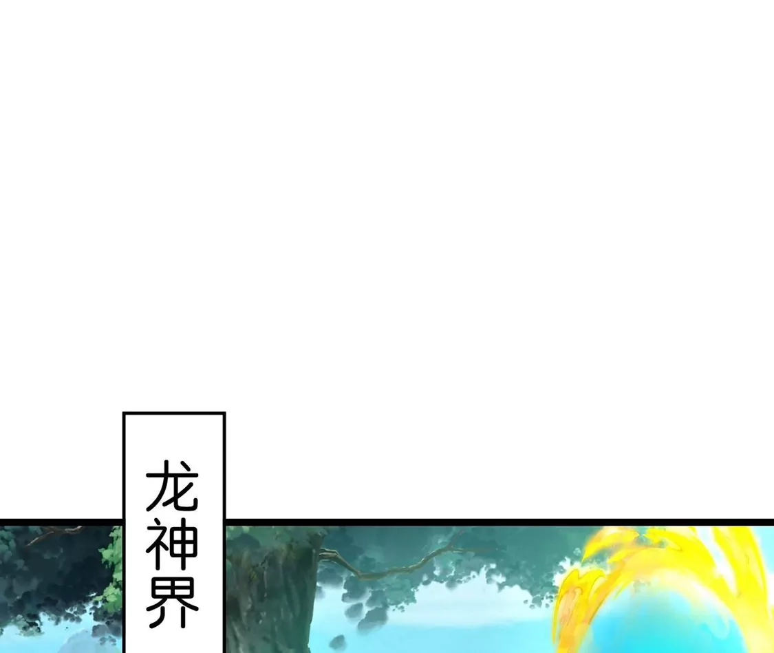 第545页