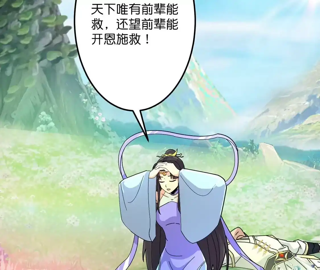 第636页