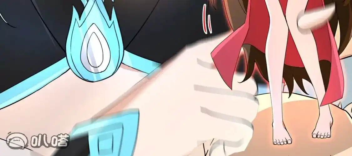 第826页