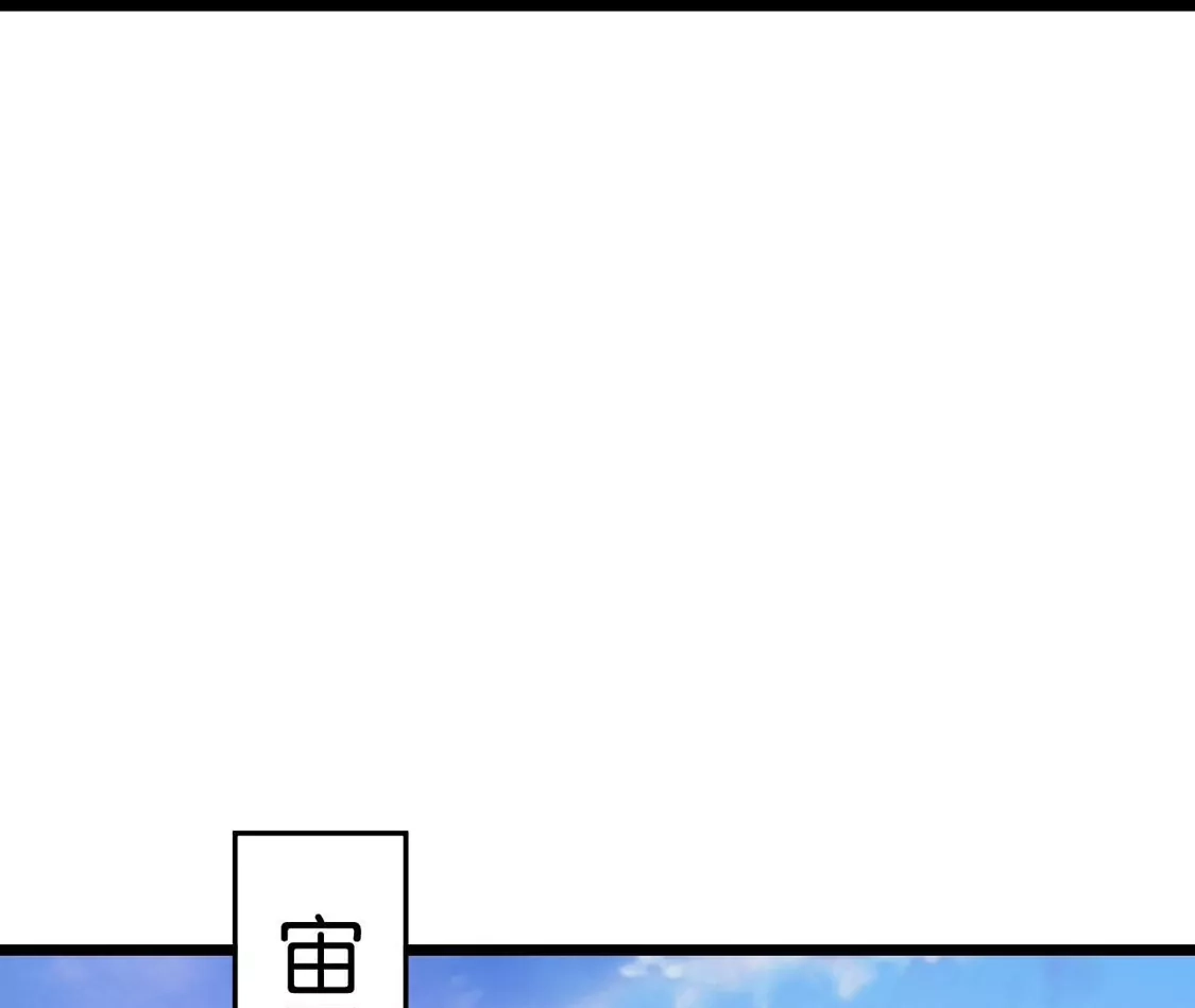 第938页