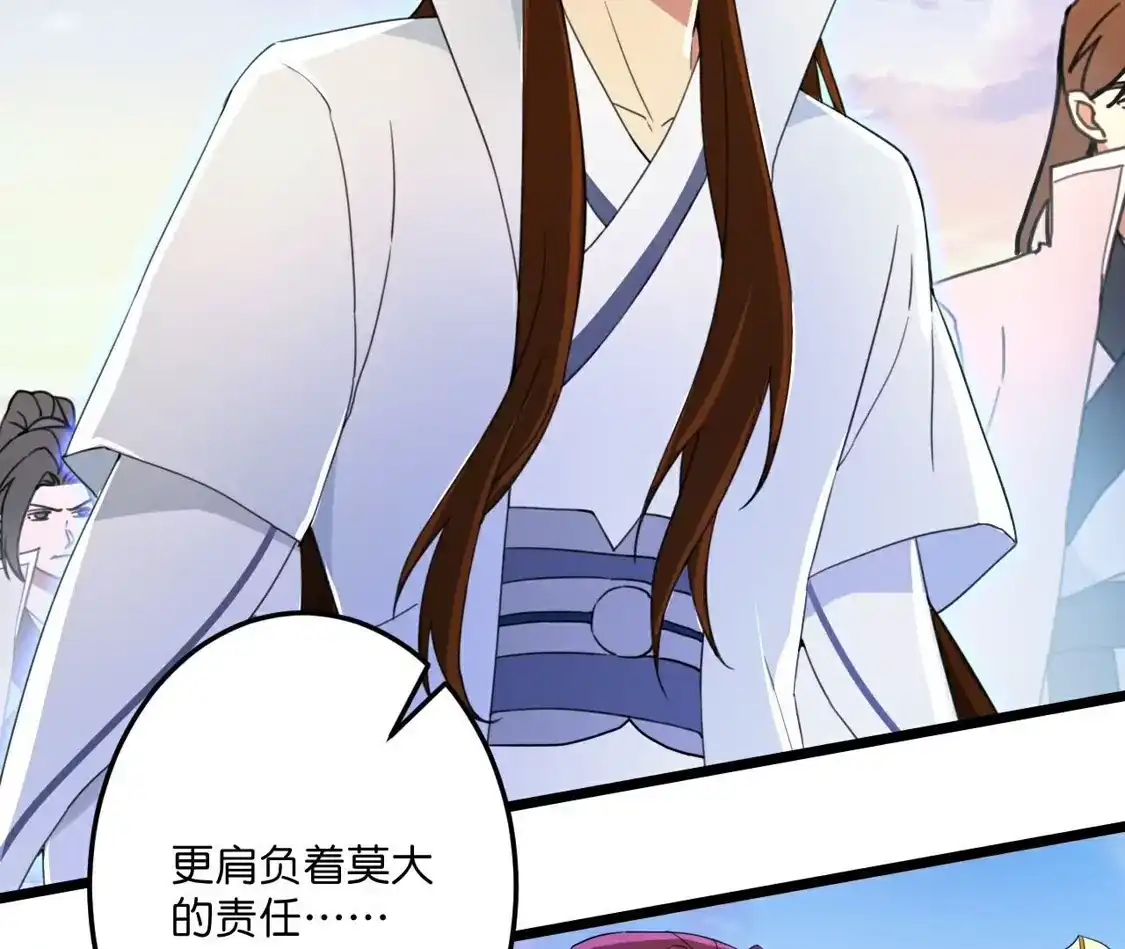 第979页