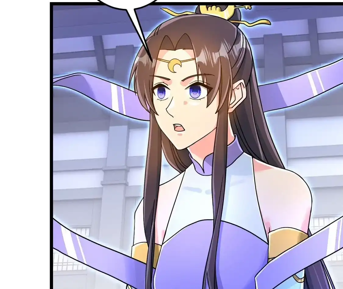 第659页